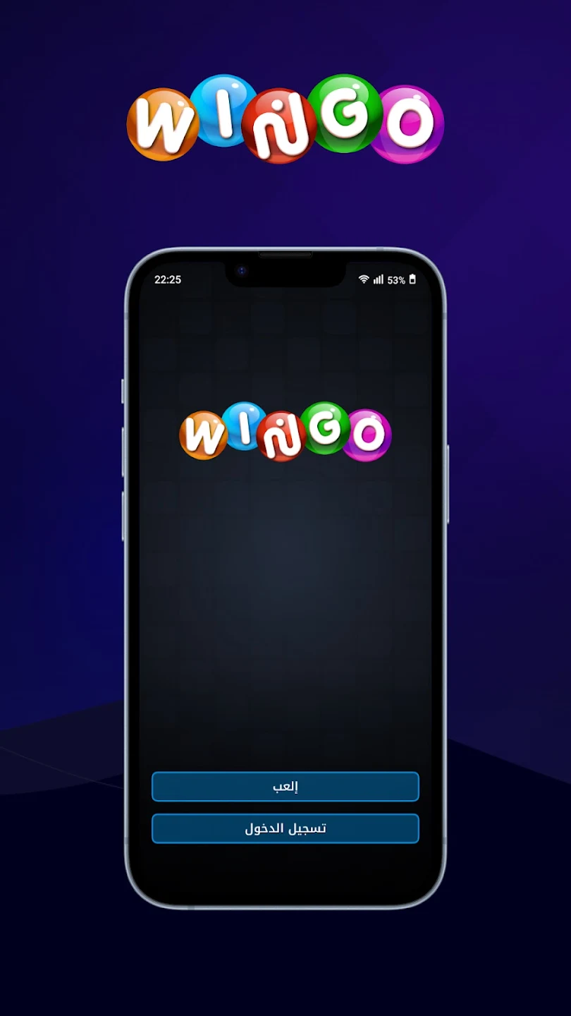 Wingo app installation screenshot 1